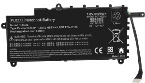 751875-001 Laptop Battery